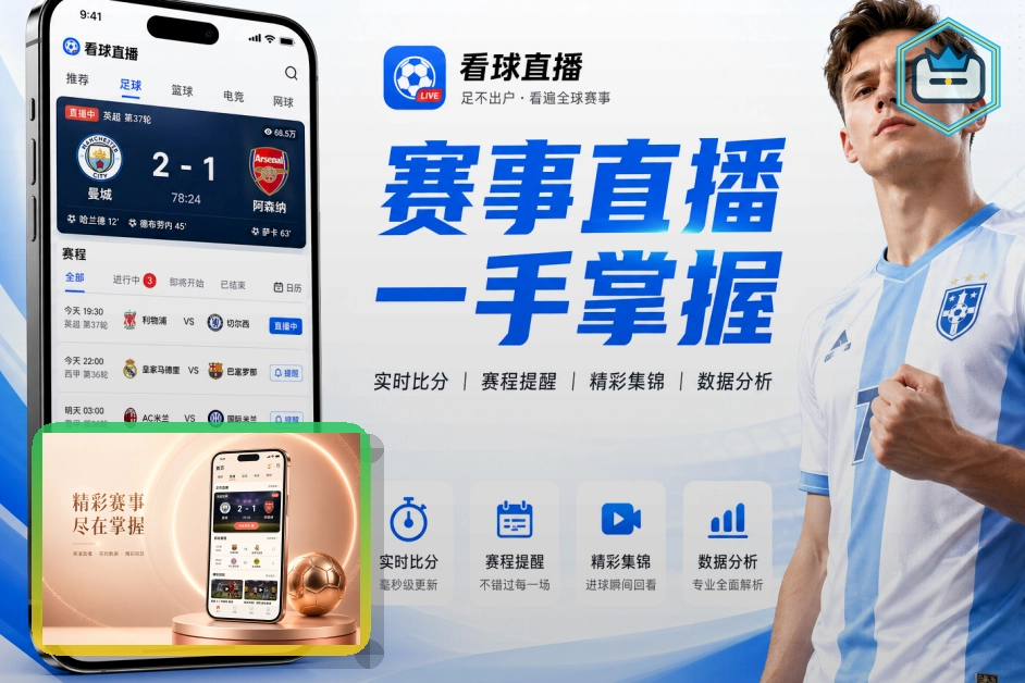 浏览器通知权限前先看清楚
